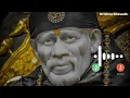 new sai baba ringtone sant swarupaay namah ringtone