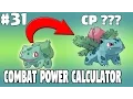 CHECK THIS BEFORE EVOLVE - Combat Power CP Evolution Calculator Pokemon Go Adventures