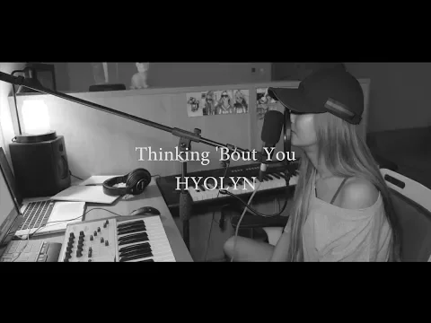 Thinking 'Bout Youのサムネイル