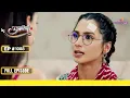 Download Lagu Udaariyaan | उड़ारियां | Episode 1088 | 21 June 24
