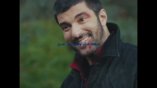 إبنه السفير الحلقه ٩ مترجمه للعربيه اشتراك ولايك فضلا وليس أمرا 