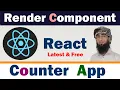Render Element and Component in ReactJs How to Create a Counter App