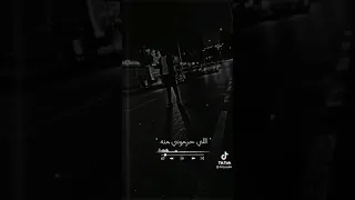 يا روحي المنصابه تصبري بغيابه نادر الشراري سهران ويا جروحي والشوق طلع روحي 