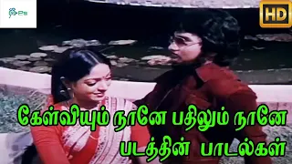  kelviyum naane pathilum naane