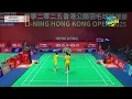 Download Lagu AMAZING GUTAMA/ISFAHANI (INA) vs HOKI/KOBAYASHI (JPN)[MD]R16 | Hong Kong Open 2025 Badminton