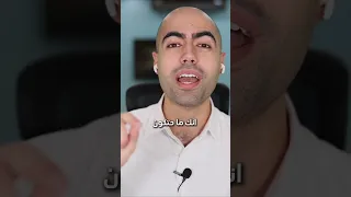 سبب كل افعالك 