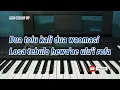 Download Lagu Karaoke || Dua Tolu Kali Dua Waomasi || Versi Terbaru