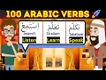 Download Lagu 100 Kata Kerja Bahasa Arab Umum yang Harus Anda Pelajari