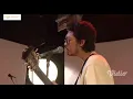 PAMUNGKAS- JEJAK (LIVE BRILIANPRENEUR)