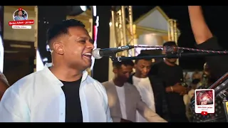 غني يا قماري المرعب بيبو ادم دندنها
