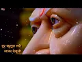 Download Lagu New Latest SwamiSamarth Status 2022||WhatsApp StatusSong||akkalkot Swami Samarth||Swami aai||Status