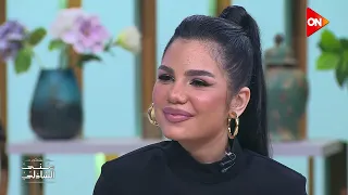 يامسافر وحدك وفايتني بطريقة وفاء عماد مع منى الشاذلي 