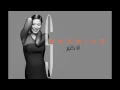 Sherine Ah Ya Leil