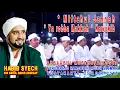 Download Lagu Miftahul Jannah, Ya robba Makkah, Kawakib, Habib Syech ( 2015 )