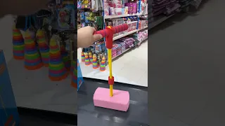 لعبة القفز محل كل شيء الرياض المعلومات بالوصف Shorts محل كل شيء 