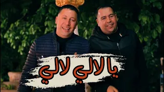 Okba Djomati Ft Fares Chaoui Et Adel Chaoui Ya Lali Lali Arwah Arwah LIVE 2025  Okba Djomati Ft Fares Chaoui Et Adel Chaoui Ya Lali Lali Arwah Arwah LIVE 2025