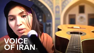 ترانه ایران زیبا با صدای دختر ایران دندنها