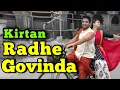 Download Lagu राधे गोविंदा कीर्तन