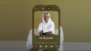 لبنان بين الحب والخذلان دندنها