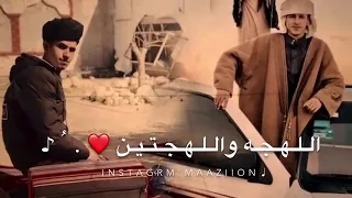 جاك الرد من الزعيم الي من سيناء وحدها            محمد البصيلي   دندنها