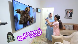 بنت صغيره تشاهد فيلم جديد ـ شوف حصل ايه 