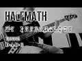 Download Lagu HALFMATH - My Infernality (bass cover)