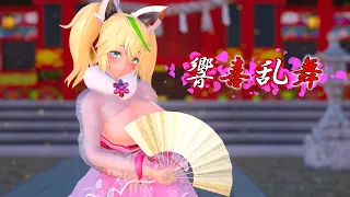  mmd pso2 