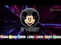 ريمكس شمسويلك قيس هشام DJMickey