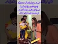 Shoaib Malik Reaches India for His Son s Birt ay Emotional Family Moment