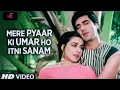 Download Lagu mere pyar ki Umar Ho itni Sanam full video l waaris l Lata Mangeshkar l Raj Babbar l Amrita Singh