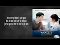 Every time I see you lyrics ( Korean song ) English subtitle