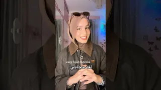 لفه طرحه سهله وسريعه                  دندنها