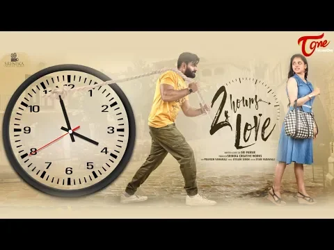 2 Hours Love | Telugu Movie Theatrical Trailer | Sri Pawar, Krithi Garg | TeluguOne
