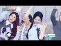 Hearts2Hearts - Pretty Please | Show! MusicCore | aired on MBC251004 #hearts2hearts #CARMEN