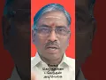 Download Lagu வேகம் கெடுத்தாண்ட வேந்தன் அடி வெல்க - விளக்கம்