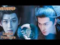 Download Lagu 小伙被逼绝境，不料竟捡到升仙令牌，成功结婴震撼三宗！ #杨洋#古装#movie #cdrama#金晨