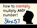 How mentally multiply ANY two numbers under 100 easily