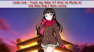 Download Yuuki wa doko ni Kimi no Mune ni! (Dia Solo) - Eng/Rom Color-Coded Lyrics - Aqours MP3