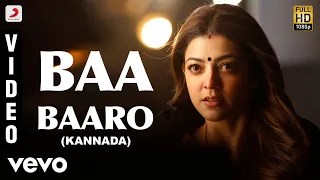 commando kannada baa baaro ajith kumar anirudh ravichander