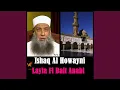 Download Lagu Layla Fi Bait Anabi, Pt. 1