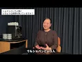 Download Lagu 第19回ショパン国際ピアノコンクール 第4位　桑原志織 (日本/30歳)　インタビュー