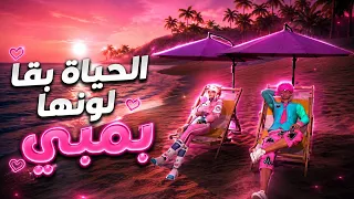                              دندنها