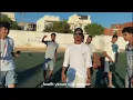 djapa _  denya dour | الدنيا الدور ( officiel music video) Alo alo ya youma /ألو ألو يا يما