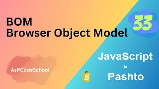 33 JavaScript BOM Browser object model Tutorial in pashto
