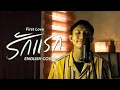 Download Lagu [English Cover] First Love (รักแรก) Ost. รักแรกโคตรลืมยาก (My Precious) -Originally by NONT TANONT