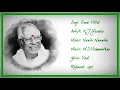 Download Lagu என்னை விட்டால் - Ennai Vittal