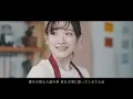 Novelbright - 愛結び [Official Music Video] - Novelbright