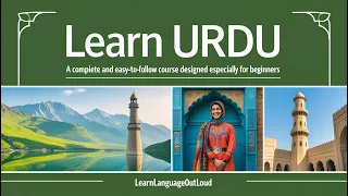 Learn Urdu A Complete and Easy-to-Follow Course Designed Especially for Beginners