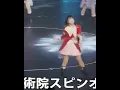 Download Lagu ayasa.mp4
