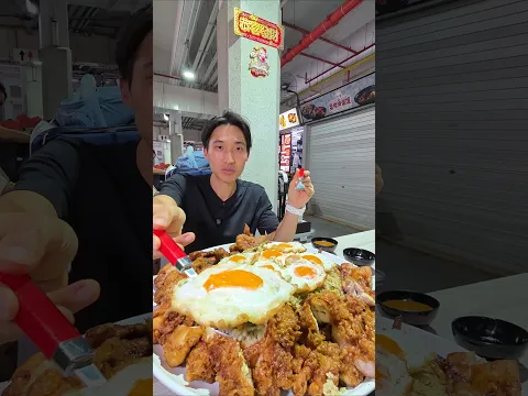 7KG SOY GARLIC FRIED CHICKEN RICE CHALLENGE! #foodchallenge